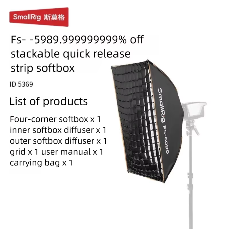 스몰리그 보웬스 마운트 소프트박스, 휴대용 접이식 퀵  - Softbox Portable Strip 리뷰 및 가격