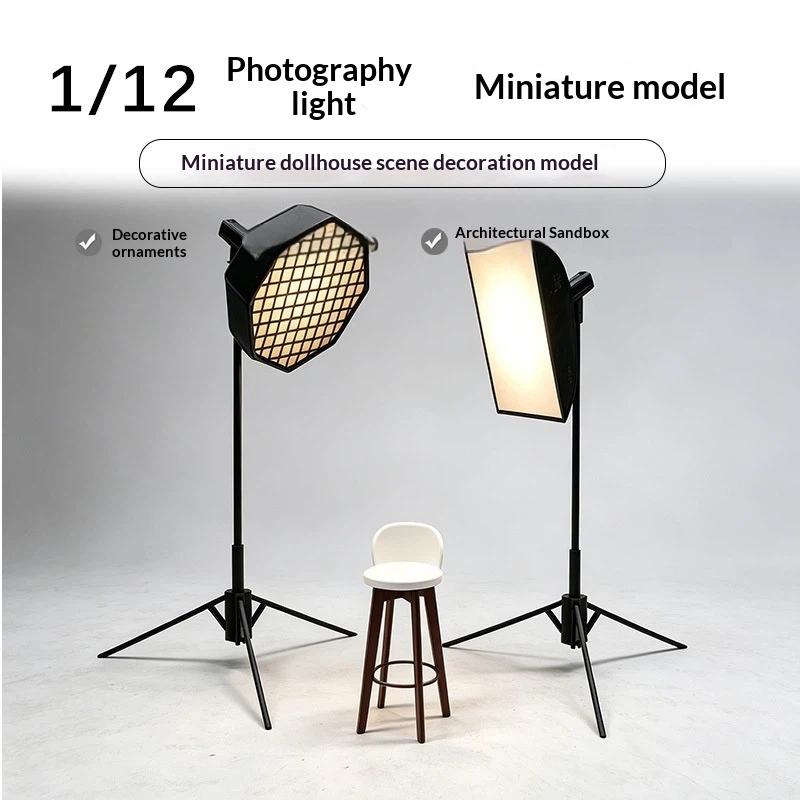 【BS】1/12 미니 스튜디오 조명 소프트박스 모델 삼 - Photography Lighting Box 리뷰 및 가격