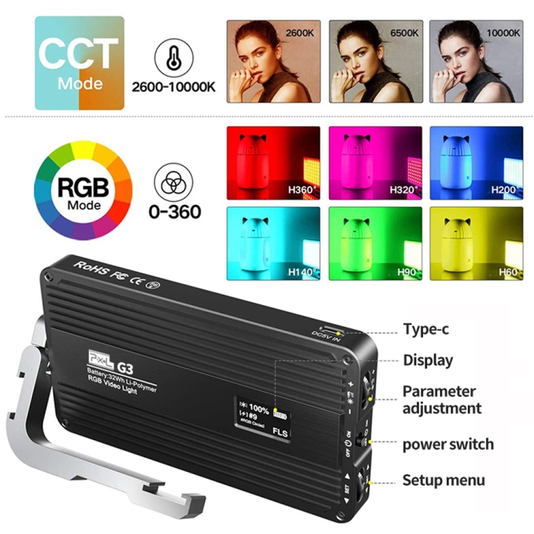 픽셀 G3 평면 패널 RGB 조명 휴대용 사진 촬영 조 - Photography Lighting Lamp 리뷰 및 가격
