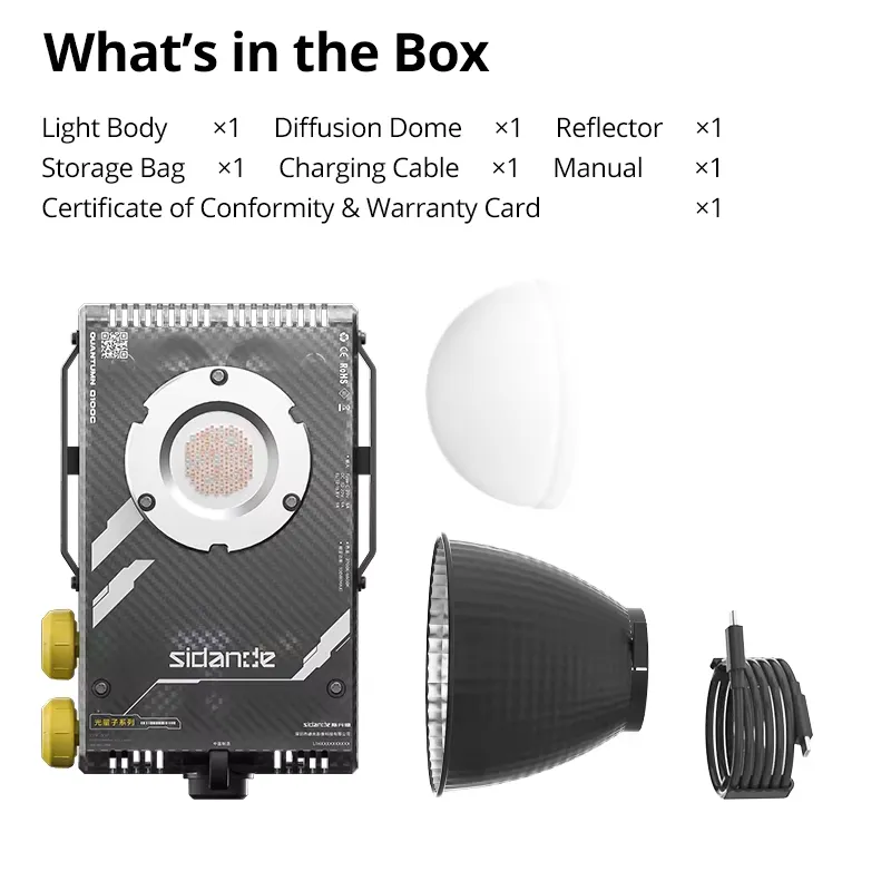 시단데 Q100C Q100Lite 광학 100W 고출력 - Photography Lighting Brand 리뷰 및 가격