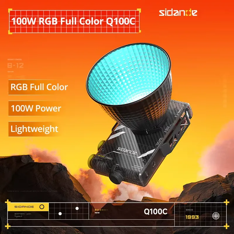 시단데 Q100C Q100Lite 광학 100W 고출력 - Photography Lighting Brand 리뷰 및 가격