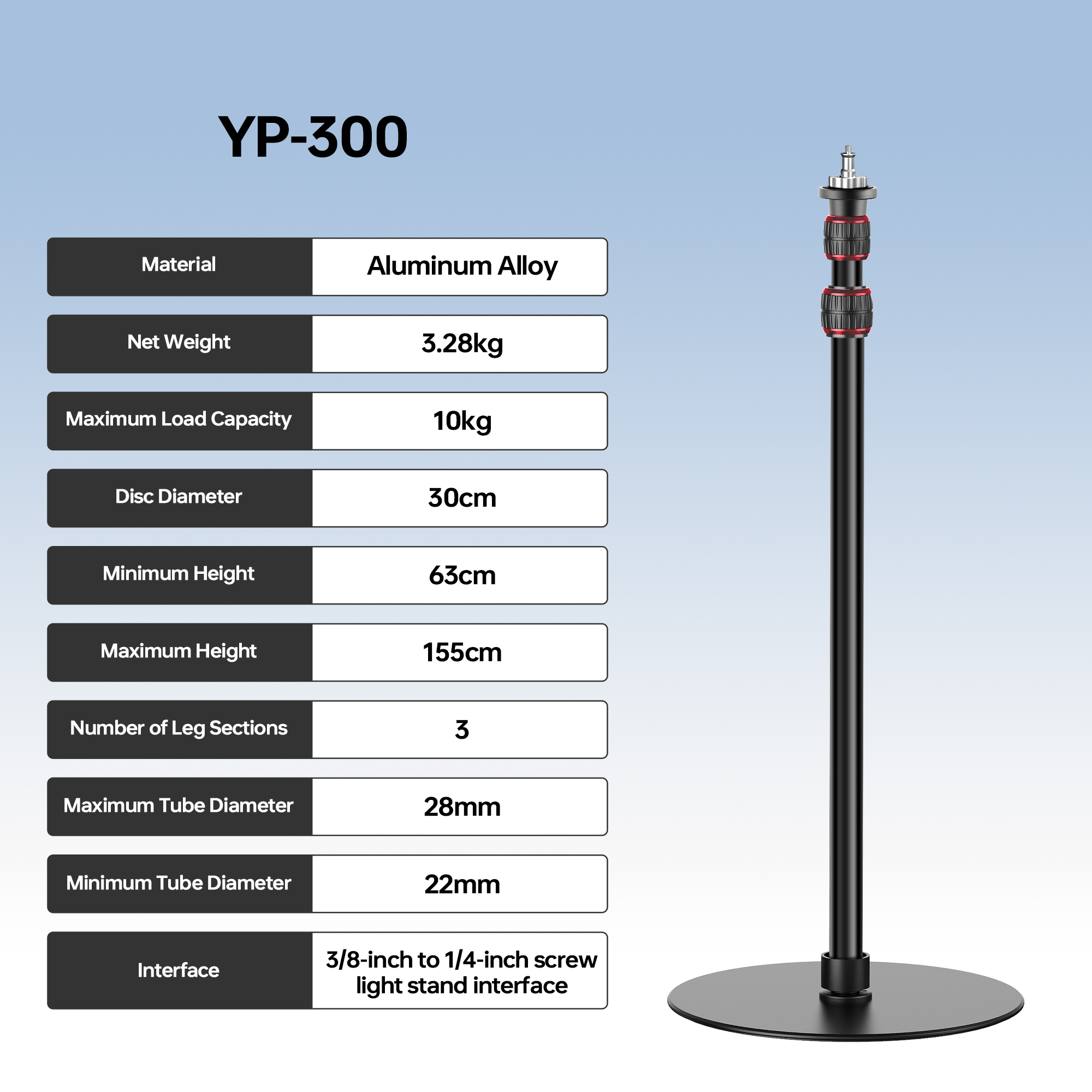 Manbily YP300 1.55M 원형 베이스 모노포 - Photography Lighting Softbox 리뷰 및 가격