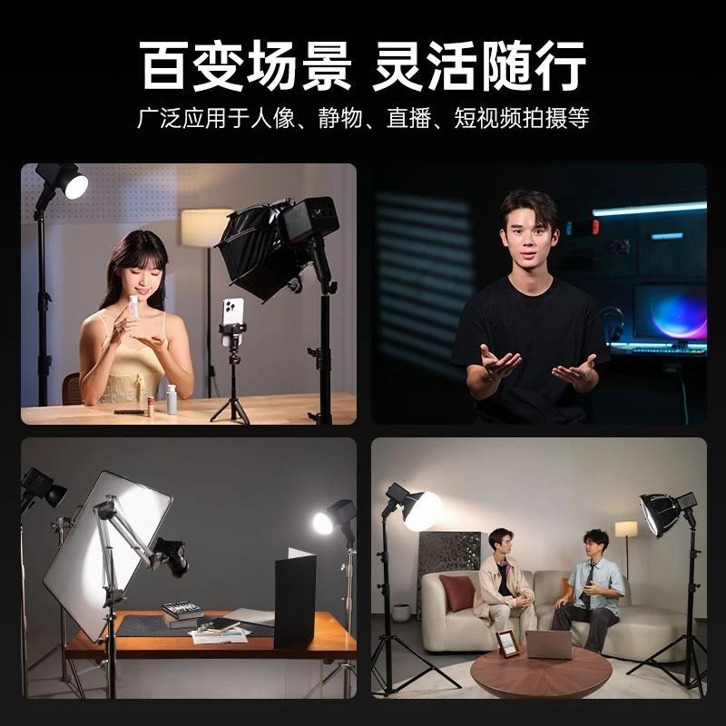 램프 마스터 100WCOB 필라이트 라이브 사진 촬영  - Photography Lighting Lamp 리뷰 및 가격